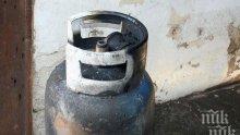 Вижте пораженията от взрива на газовата бутилка, която издъни апартамент и вкара жена в болницата (СНИМКИ)