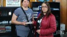 ГЕРБ подкрепи финансово самотни родители в Горна Оряховица