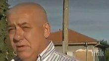 ЕКШЪН: Стреляха по колата на кметски наместник от ДПС