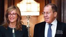 Екатерина Захариева разговаря по телефона с руския си колега Сергей Лавров