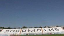Наставникът на "смърфовете" се завръща в България