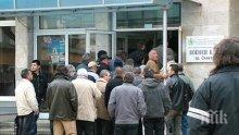 Германия въвежда процедура за влизане на български сезонни работници