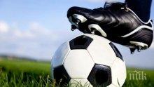 План за подновяване на футболния шампионат на Чехия в края на май