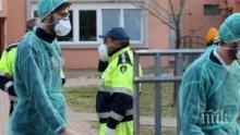 Румъния потвърди 11 616 случая на коронавируса