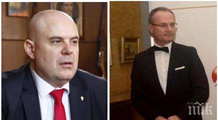 горещо пик главният прокурор гешев попиля лозан панов наркоклипа съдебната палата недостойно пак бяга отговорност болшевизъм чист вид