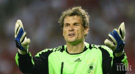 легендарен германски вратар разказа борбата коронавируса