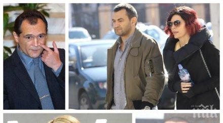 синът божков топла връзка майката кристиан