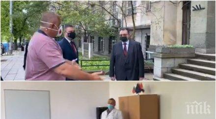 първо пик премиерът борисов гости проф кантарджиев учените проект нов вариант бцж ваксината обновена