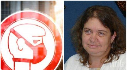 гореща тема доцент конституционно право отсече специален закон коронавируса нищо страшно удължи извънредното положение