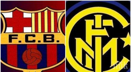 гръмка бартерна сделка барса интер