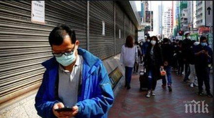 четирима новозаразени коронавируса китай