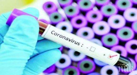 учени разкриха кръвната група уязвима covid