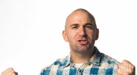 боби ваклинов изведе престолонаследника разходка снимка