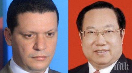 губернаторът хубей благодари илиан тодоров подкрепата съпричастността борбата коронавируса