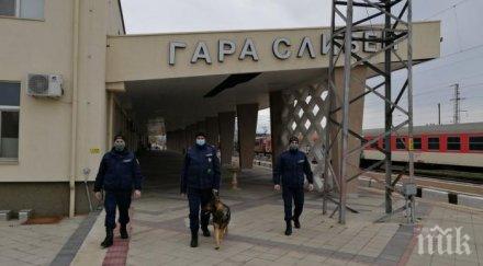 рзи затяга обръча гетата сливен