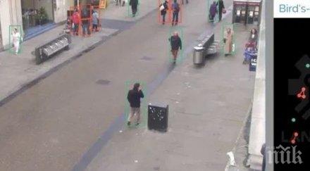 кaмepи изĸycтвeн интeлeĸт cлeдят cпaзвaнe диcтaнция сащ видео