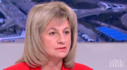 дпс монополът здравната каса разбит