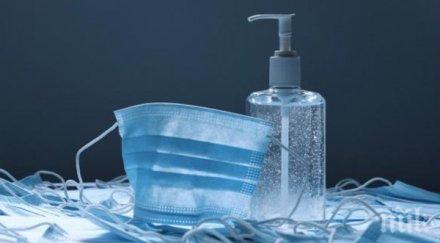 проучване дезинфектанта пазара отговарят изискванията сзо снимки