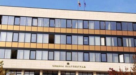 благоевград избират заместник отстранения кмет