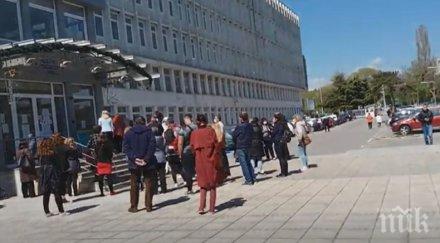 сигнал пик без никаква дистанция огромни опашки извиват нап варна видео