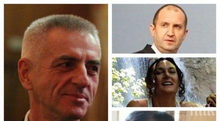 разкритие пик тотален разпад нсо души напускат поверената румен радев служба заради опозореното протеже ген станчев