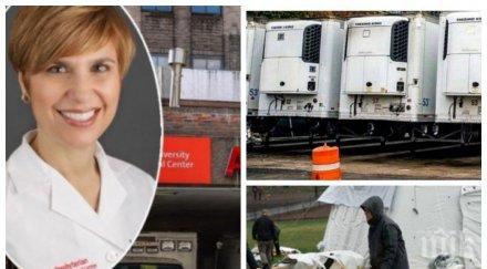 втори план лекарка преборила covid самоуби ужаса манхатън