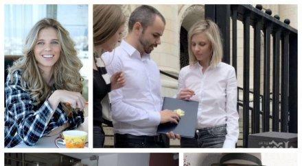 тарикатки дуетната половинка лилана схемата еврофондовете регистрирана лондон фирма ася йочева усвоила огромни суми