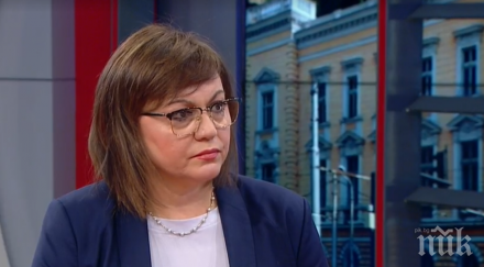 сменят корнелия нинова