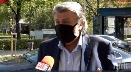 пик вежди рашидов остро нинова момиченце решило забавлява нацията съм съгласен време тъпи въпроси