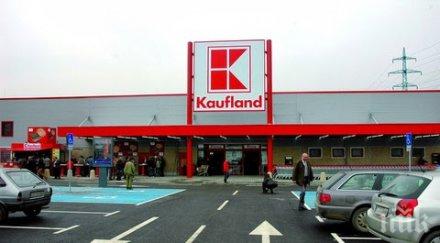 изпечен крадец пробва кауфланд баща син тарашиха къща кричим