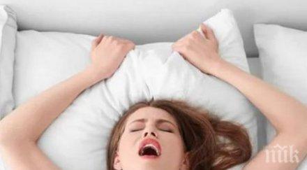 мислят хората звуците време секс