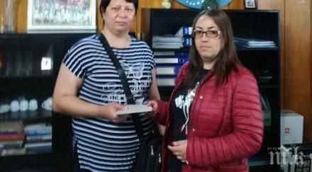 герб подкрепи финансово самотни родители горна оряховица