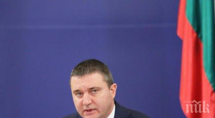 горанов пик работим пакет мерки падане извънредното положение