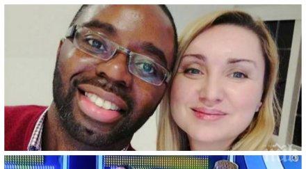 изненада галка чака дете чернокожия роб