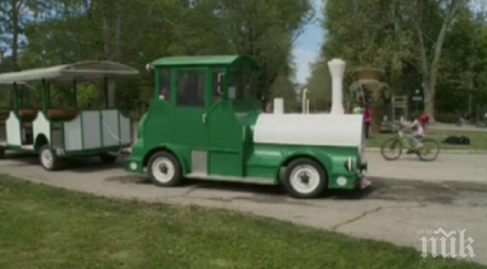 време глоба собственик атракционно влакче върти кръгчета русе