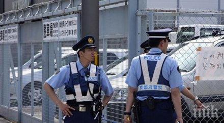 мъж нападна рани нож полицай токио