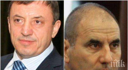 алексей петров зове пик бърз арест цветан цветанов случи всеки такъв тъпанар