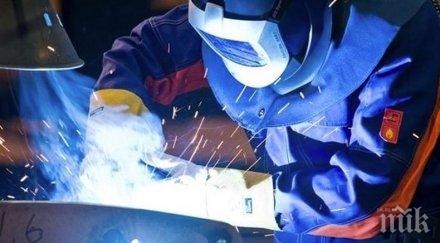 отбелязваме световния ден безопасност здраве работа