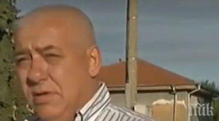 екшън стреляха колата кметски наместник дпс