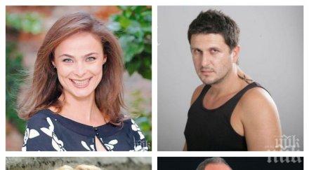 пик ретро топ актьори ръба фалита йоана буковска мога плащам сметките блатечки сменя професията