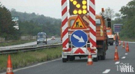 важно частични ремонти магистрала тракия шофирате внимателно