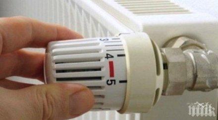 чакат падне извънредното положение тръгнат инкасаторите парното