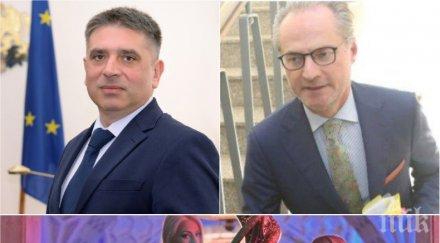 извънредно пик министър кирилов срина лозан панов скандалния клип съдебната палата приписвайте роля каквато нямам проверявам вас наркотични вещества