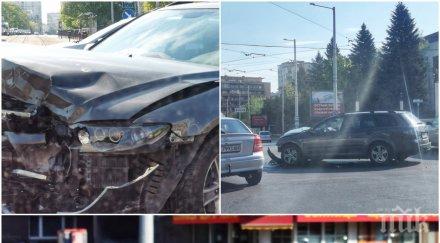 първо пик гъзарско ауди размаза зверски румънското посолство софия две коли сериозно ударени горещо видео снимки