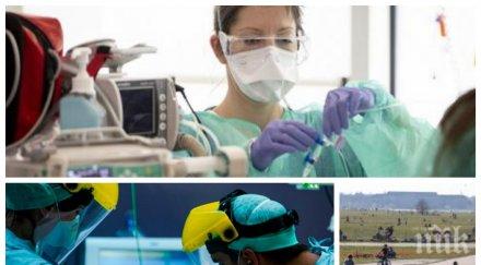 наблюдения covid провокира тромби взривяват сърцето мозъка ампутират крака болен коронавирус актьор