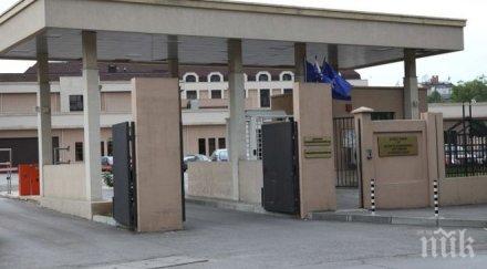 специализираната прокуратура предаде съд осем лица участие група телефонни измами