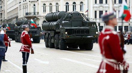 ген мутафчийски разкри протече честването гергьовски парад