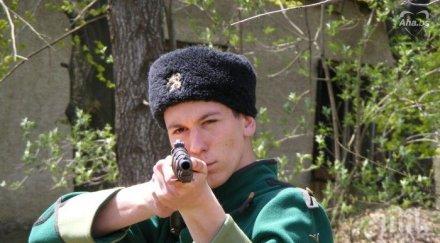 карантината отмени празненствата априлското въстание