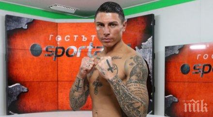 роналдо хвана мотиката снимка