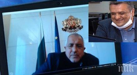 македонците питат борисов спрете преговорите отговаря премиерът видео